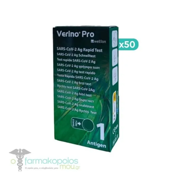 50x Wellion Verino Pro SARS-CoV-2 Ag Rapid Test, 50x1pc