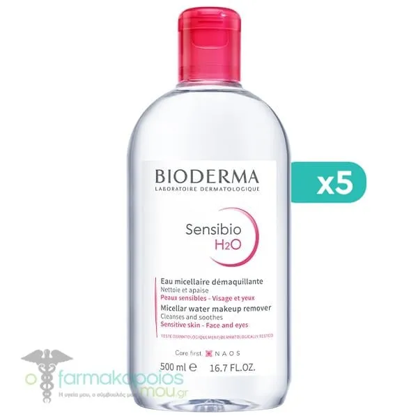 5x Bioderma Sensibio H2O Νερό Καθαρισμού Micellaire για Πρόσωπο, Μάτια & Χείλη, 5 x 500ml