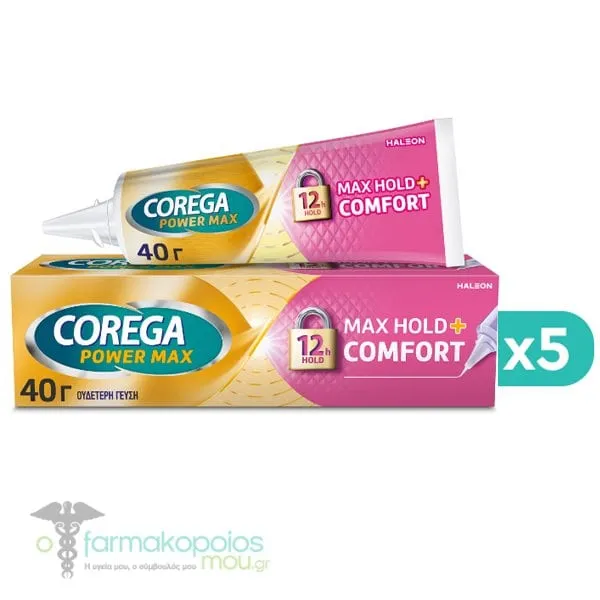 5x Corega Max Hold+Comfort Denture Adhesive Cream, 5x40g