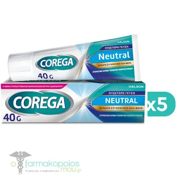 5x Corega Neutral Denture Adhesive Cream Taste-Free, 5x40g