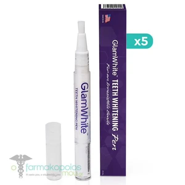 5x GlamWhite Teeth Whitening Pen, 5x2ml