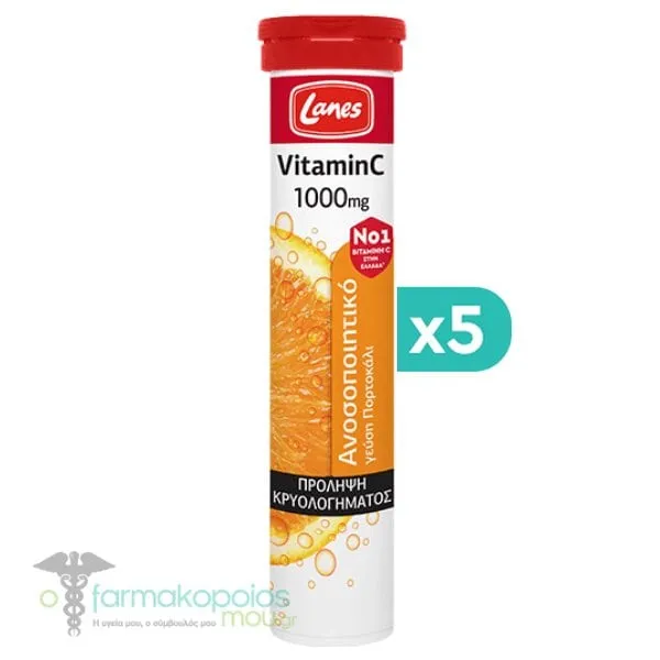 5x Lanes Vitamin C 1000mg, 5x20eff.tabs