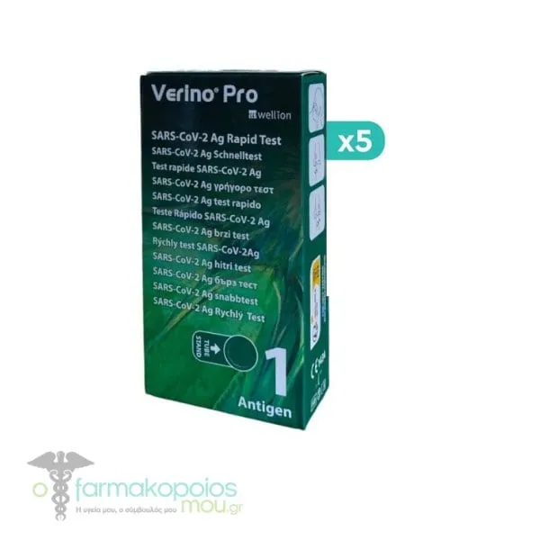 5x Wellion Verino Pro SARS-CoV-2 Ag Rapid Test, 5x1pc