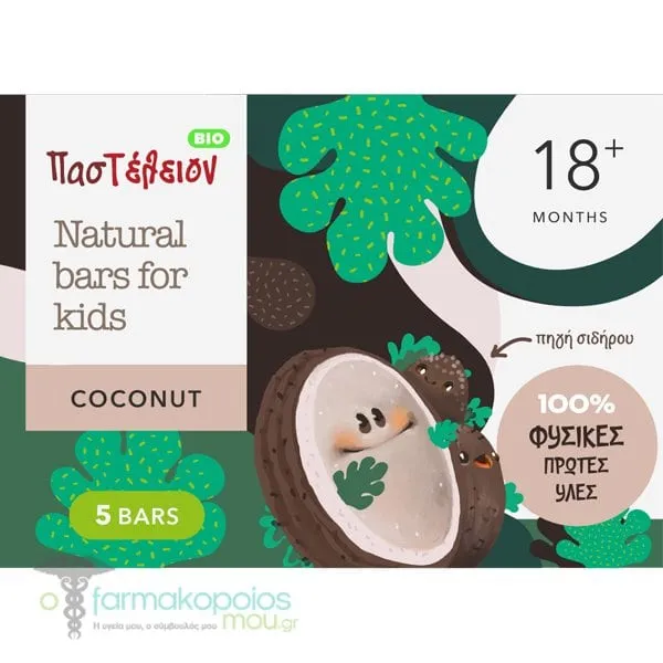 Pastelion Bar with Coconut for Kids, 5x25gr
