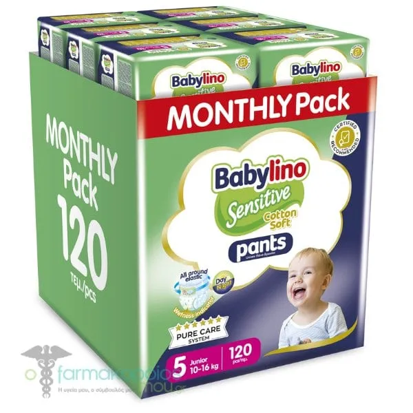 6x Babylino Sensitive Pants Monthly Pack Cotton Soft Unisex No.5 Junior (10-16kg), 120pcs (6x20pcs)