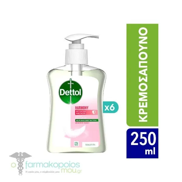 6 x Dettol Antibacterial Liquid Hand Wash Harmony Sensitive, 6 x 250ml