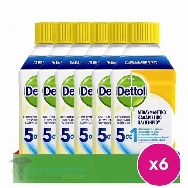 6 x Dettol Antibacterial Washing Machine Cleaner Lemon, 6 x 250ml
