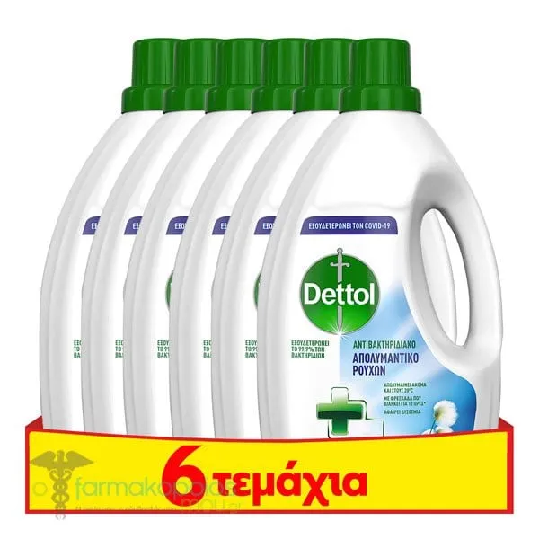 6 x Dettol Antibacterial Laundry Sanitiser Fresh Cotton, 6 x 1.5lt