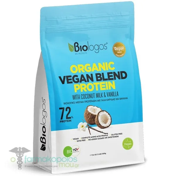 Βιολόγος Βιολογικό Μείγμα Πρωτεϊνών 72% Blend, 500gr