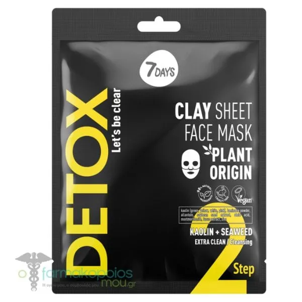 7DAYS Detox Clay Sheet Face Mask Kaolin & Seaweed, 25g