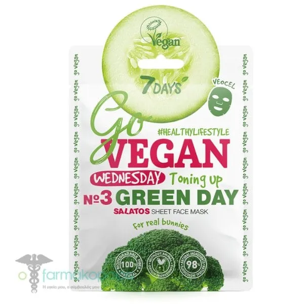 7DAYS GoVegan no3 GREEN DAY Salatos Sheet Face Mask, 25g