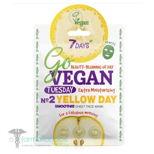 7DAYS GoVegan no2 ΥΕLLOW DAY Smoothie Sheet Face Mask, 25g