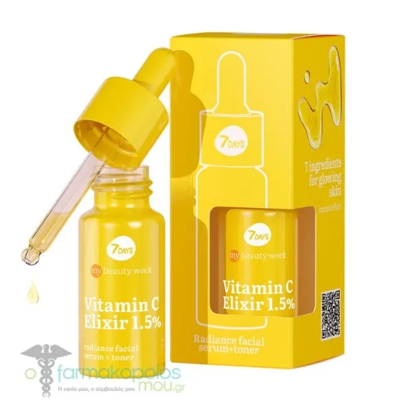 7DAYS MB Vitamin C Elixir 1,5% Radiance Serum Ορός Προσώπου για Λάμψη, 20ml