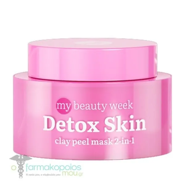 7DAYS My Beauty Week Detox Skin Clay Peel Mask 2-in-1, 50ml