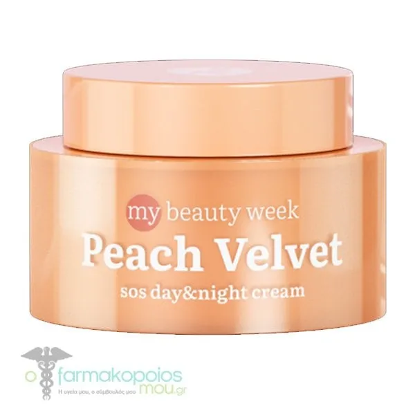 7DAYS My Beauty Week Peach Velvet SOS Day & Night Cream, 50ml