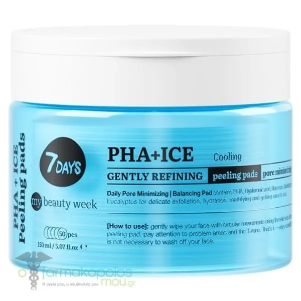 7days Pads Exfoliating Peeling PHA+ICE  peeiling pads, 50pcs,150ml7days My Beauty Week Refining Peeling Pads PHA+ICE Απολεπιστικά Δισκία Δύο Όψεων με Οξέα, 50τεμ, 150ml