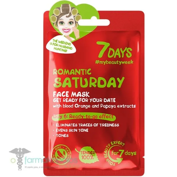 7DAYS Romantic Saturday Face Mask, 28g