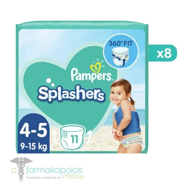 8x Pampers Splashers Size 4-5 (9-15kg) Disposable Swim Pants, 8x11pcs