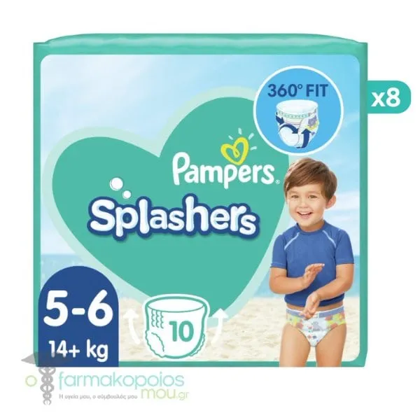 8x Pampers Splashers Size 5-6 (14+kg) Disposable Swim Pants, 8x10pcs