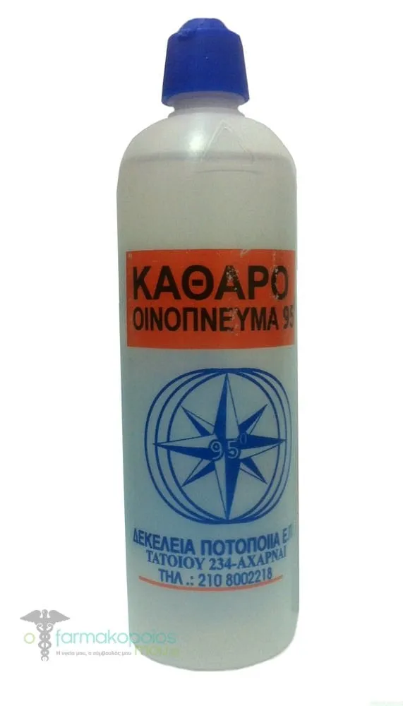 Pure Alcohol 95%, 245ml