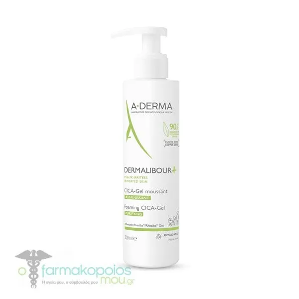 A-Derma Dermalibour+ Purifying Foaming Cica-Gel, 200ml