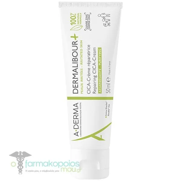 A-Derma Dermalibour+ Επανορθωτική Eξυγιαντική CICA -Κρέμα κατά των Ερεθισμών για Πρόσωπο &amp; Σώμα, 50ml