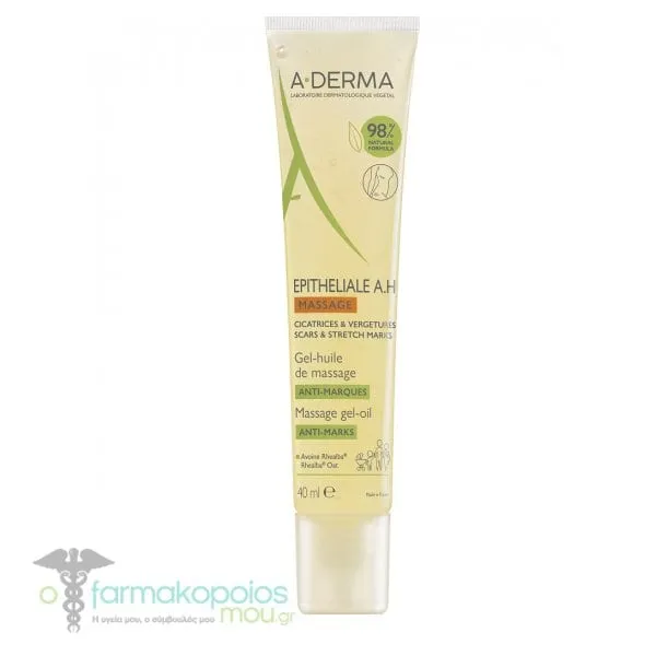 A-Derma Epitheliale A.H Massage Gel Oil for Scars & Stretch Marks, 40ml