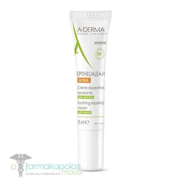 A-Derma Epitheliale A.H Ultra Soothing Repairing Cream, 15ml