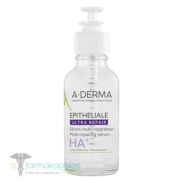 A-Derma Epitheliale HA+ Ultra Repair Ορός Επανόρθωσης, 30ml