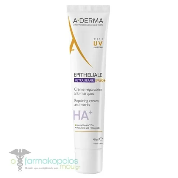 A-Derma Epitheliale ΗΑ+ Ultra Repair SPF50+, 40ml