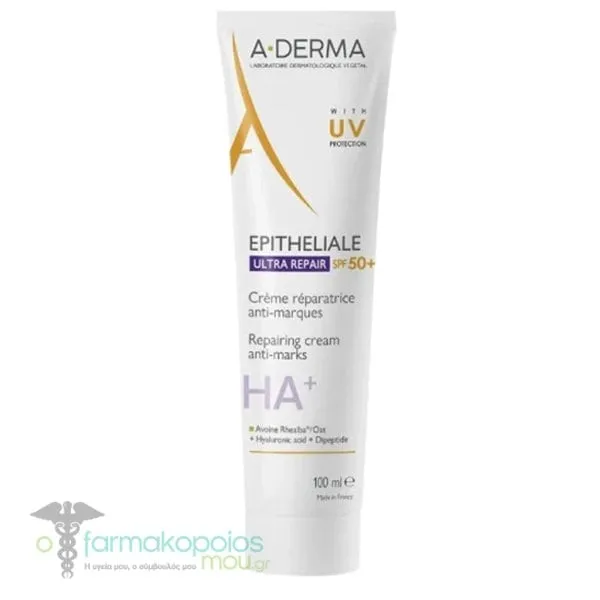A-Derma Epitheliale ΗΑ+ Ultra Repairing Προστατευτική Επανορθωτική Κρέμα SPF50+, 100ml