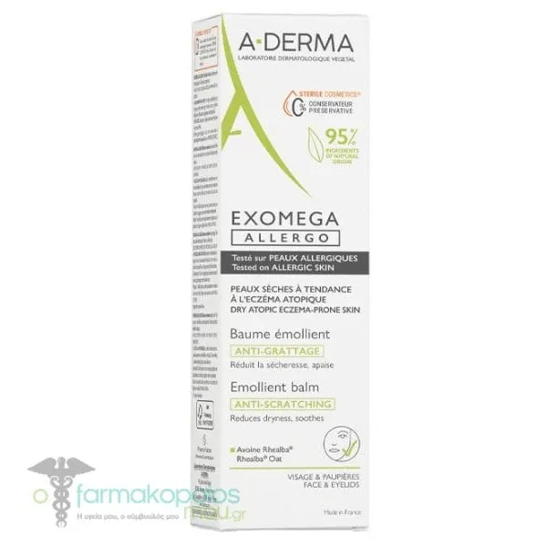 A-Derma Exomega Allergo Anti-Scratching Emollient Balm, 200ml