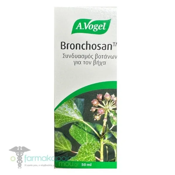 A. Vogel Bronchosan, 50ml