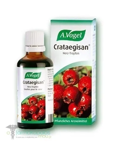 A. Vogel Crataegisan Herbal Cardiotonic Tincture of fresh Crataegus - Hawthorn, 50ml