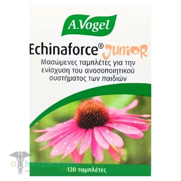 A. Vogel Echinaforce Junior, 120tabs
