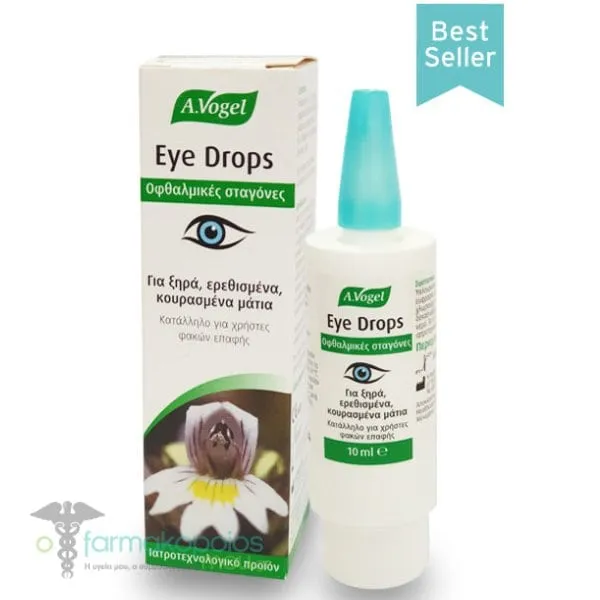 A. Vogel Eye Drops Collyre Kολλύριο με Ευφράσια & Υαλουρονικό Οξύ, 10ml