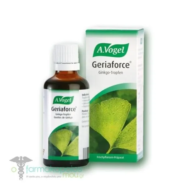 A. Vogel Ginkgoforce (Geriaforce) Herbal Memory Enhancer Tincture of Fresh Ginkgo Biloba, 50ml