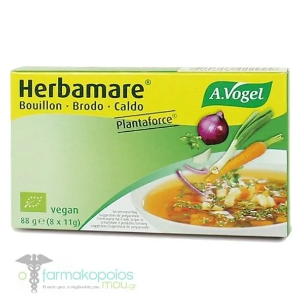 A. Vogel Herbamare Vegetable Stock Concentrate Cubes, 8 x 11g