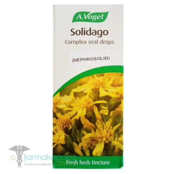 A. Vogel Solidago, 50ml