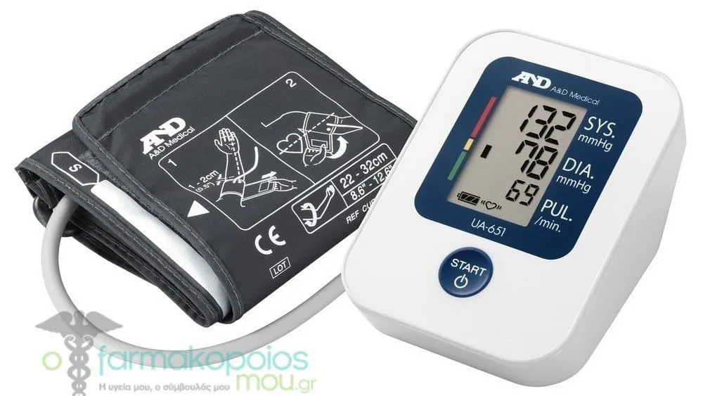 A&D Digital Upper Arm Blood Pressure Monitor UA-651, 1pc