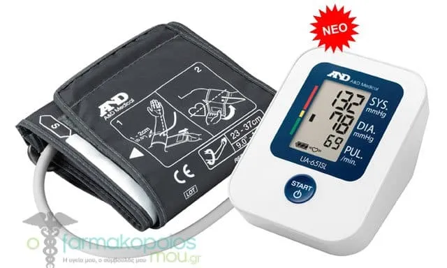 A&D UA 651SL Digital Upper Arm Blood Pressure Monitor (23-37cm), 1 piece