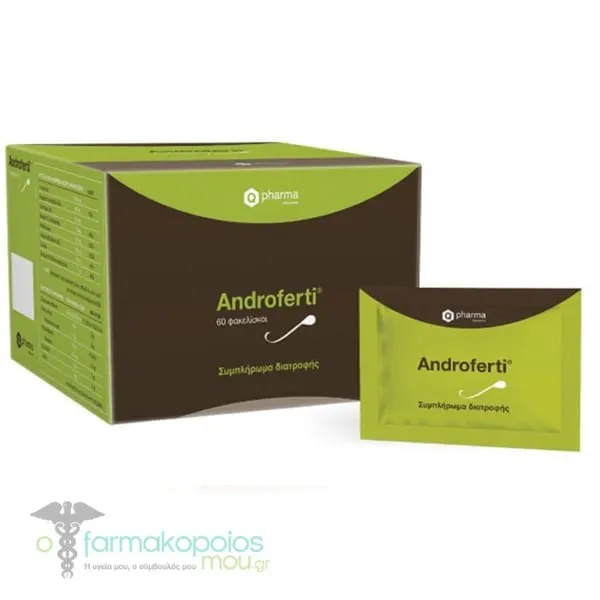 Abbimed Androferti, 60φακελάκια