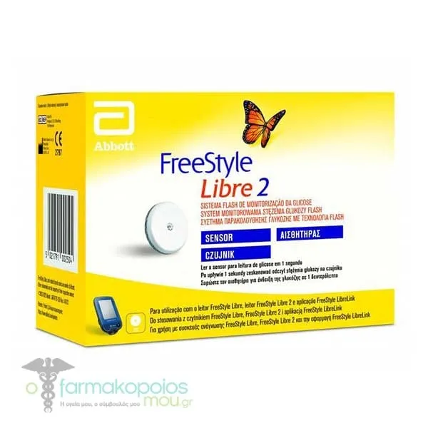 Abbott FreeStyle Libre 2 Sensor, 1pc