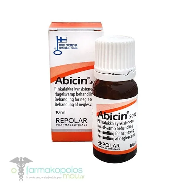 Abicin 30% Nail Lacquer Θεραπεία της Μυκητιασικής Λοίμωξης των Νυχιών με Ρητίνη Νορβηγικού Ελάτου, 10ml