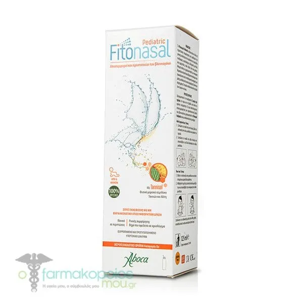 Aboca Fitonasal Pediatric Children's Decongestant Mist Spray from 6 Months, 125ml.