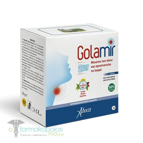 Aboca Golamir 2ACT for Sore Throat Treatment, 20tabs