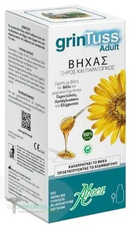 Aboca GrinTuss Adult Dry & Productive Cough Relief Syrup, 180ml