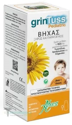 Aboca Grintuss Pediatric Children's Syrup for Dry & Productive Cough 1Y+, 180ml