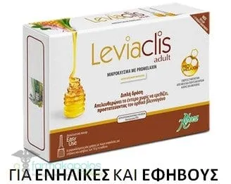 Aboca Leviaclis Adult Microenema with Promelaxin to Combat Constipation, 6 x 10gr