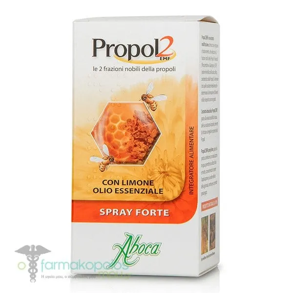 Aboca Propol2 EMF Throat Spray with Propolis, 30ml